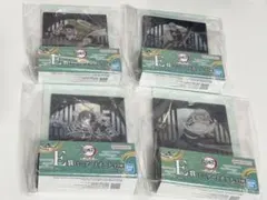 鬼滅の刃 一番くじ 雷の兄弟