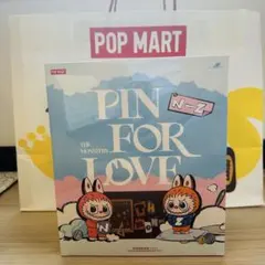 【正規品】未開封　ラブブ PIN FOR LOVE [N-Z]ペンダントアソート