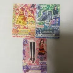 アイカツ　カード　橋本環奈コラボ　PZ