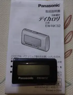 Item thumbnail for item 6ffd8fd9-c854-40d6-9b91-59bbd703ec17