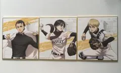 進撃の巨人　ソフトバンクホークス　色紙　エレン ミカサ　アルミン