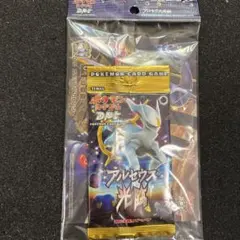ポケモンカードneo めざめる伝説 未開封パック 旧裏 拡張パック第3弾旧