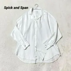 美品✨24SS スピック&スパン リネン100%ビッグシャツ 金ボタン
