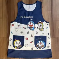 みっぽん様　エプロン　ドラえもん　保育士　介護士