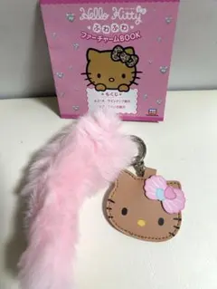 ハローキティ ふわふわファーチャーム　貝がらリボン