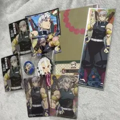 宇髄天元　鬼滅の刃　まとめ売り