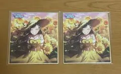 プロセカ 白石杏 色紙 24b ひまわり