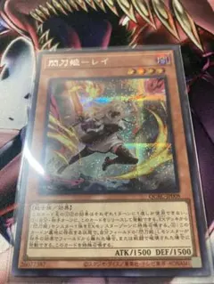 Item thumbnail for item 577913ae-bd24-418b-9ea8-98f39197c5cc