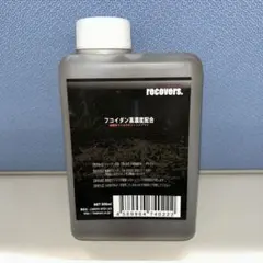 2026年最新】フコイダンの人気アイテム - メルカリ