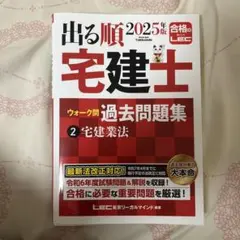 Item thumbnail for item 8a621545-1aec-43c7-92c2-1e38b44b0abd