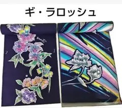 Item thumbnail for item 1f30b517-548d-43f5-8932-3b7fdea11049