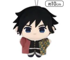 鬼滅の刃 ぬいぷりけ mini2 冨岡義勇