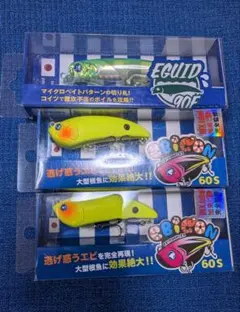 2026年最新】blue blue 応募券の人気アイテム - メルカリ