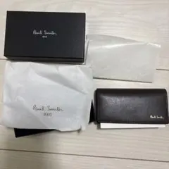 Paul Smith キーケース チョコ シティエンボス