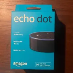 【新品未開封】Amazon Echo Dot 本体（第2世代）のサムネイル