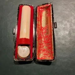 Item thumbnail for item 1b7edb23-5823-4b59-b3b3-5fe9308486ff