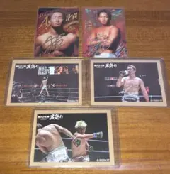 RIZIN ウエハースカード朝倉未来その他セット