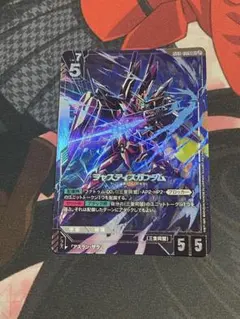 yuu “yuu” tk様 リクエスト 2点 まとめ商品