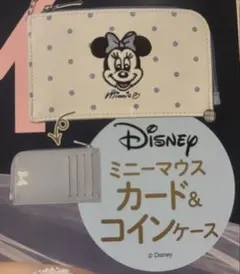 ゼクシィ　ミニーちゃん　ドット　水色　カード　コインケース