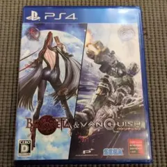 ベヨネッタ & ヴァンキッシュ PS4