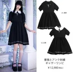 Item thumbnail for item f5986e71-8935-424c-a839-202b6b6b083b