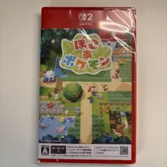 Item thumbnail for item c26a5f80-ce5d-4b61-a417-09839643b368