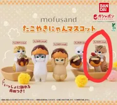 BANDAI mofusand たこやきにゃんC フィギュア　新品