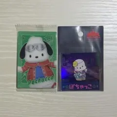 サンリオキャラクターズ ポチャッコ ウエハースカード セット