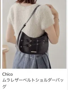 Chico（チコ）ムラレザーベルトショルダーバッグ ブラックのサムネイル