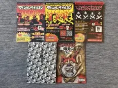 マキシマムザホルモン バンドスコア 4冊セット - メルカリ
