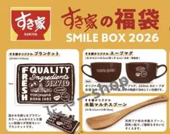 Item thumbnail for item f72fea7b-3f25-4041-b2af-d06990d8bc6e