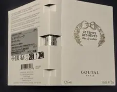 未開封　グタール プチシェリー 香水 サンプル　1個　 GOUTALのサムネイル