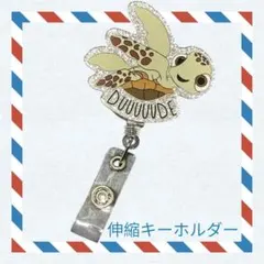 Item thumbnail for item 2688f7d1-fa7f-4b90-94ca-11336b3c4efd