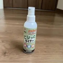 Item thumbnail for item 9b274f6f-d940-49cc-a4d3-03d7bdb0494c