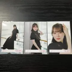 櫻坂46 守屋麗奈　Make or Break MV衣装　吉田　チュウ　座り
