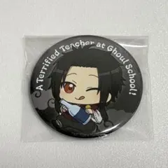 2026年最新】烏丸蘭丸の人気アイテム - メルカリ