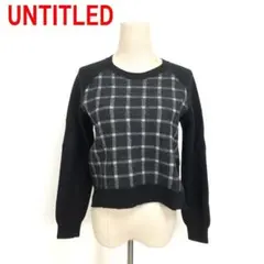 A7249 アンタイトル 長袖ニット セーター ウール チェック 黒 グレー ２