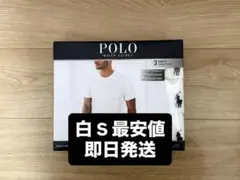 POLO RALPH LAUREN ブラック SLIM FIT 1枚　白 POLO RALPH LAUREN slim fit Sサイズ 1枚 ホワイト - メルカリ
