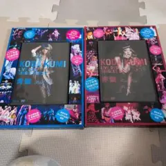 未開封 倖田來未 2枚セット 青盤 赤盤 ライブ DVD シングルズ ベスト
