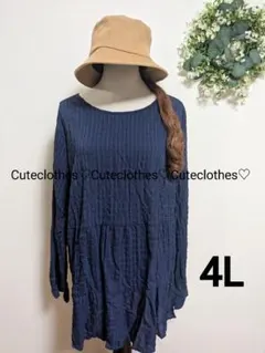 4L♡新品大きいサイズ♡可愛い♡格子柄柄ティアードチュニック