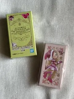 おジャ魔女どれみ 一番くじコフレ