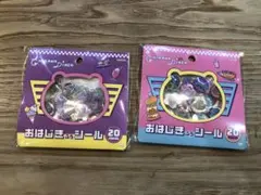 ちいかわ おはじきふうシール２種セット