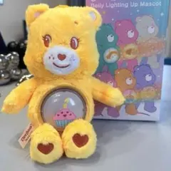 Care Bears Belly Lighting Up Mascot