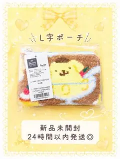 即購入◎新品 フェイラー ポムポムプリン L字ポーチ FEILER サンリオ