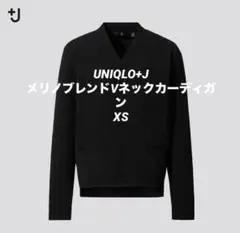 UNIQLO+JメリノブレンドVネックカーディガンXS黒 ユニクロ
