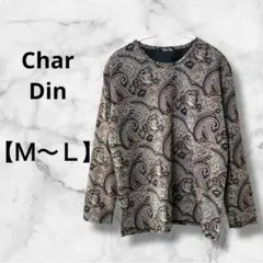 Item thumbnail for item e1b81f37-1a6d-4458-9c71-78f84a1b318f