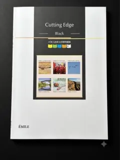 2026年最新】cutting edgeの人気アイテム - メルカリ