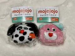 mojojojo フェイスマスコット2