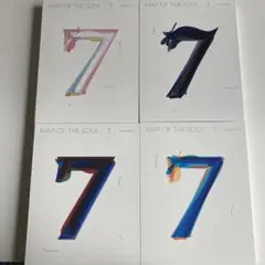 BTS map of the soul アルバム 4形態