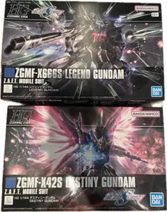 未組立 HGCE インフィニットジャスティス グフイグナイテッド 2体 未組立 HGCE インフィニットジャスティス グフイグナイテッド 2体